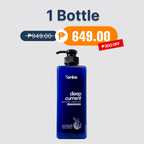 Deep Current Body Wash 500ml