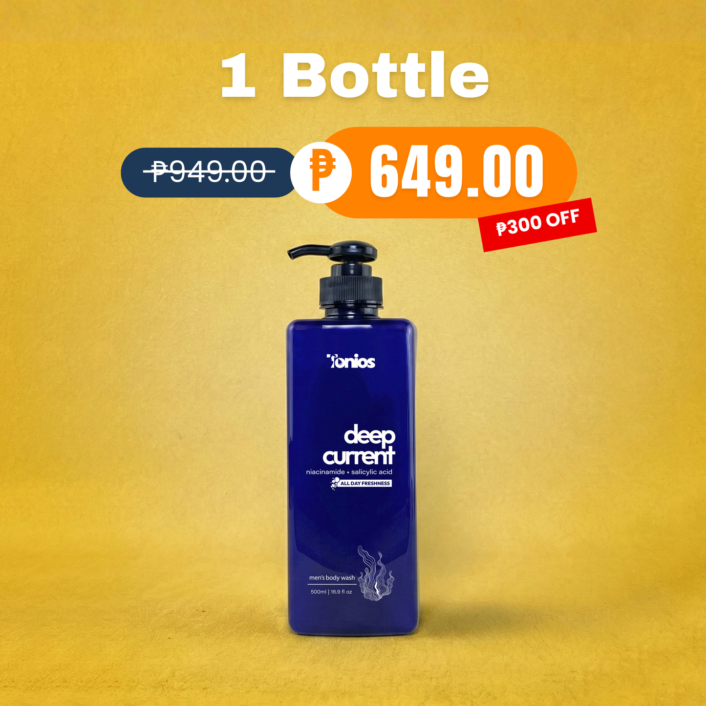 Deep Current Body Wash