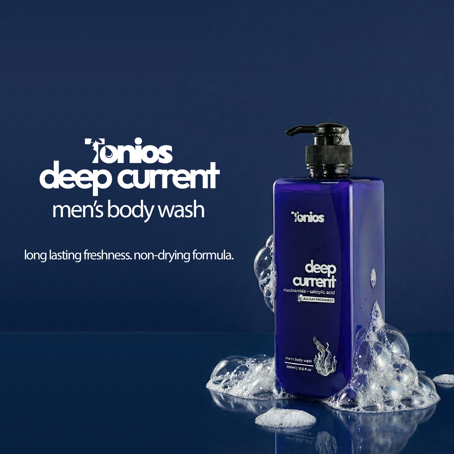 Deep Current Body Wash